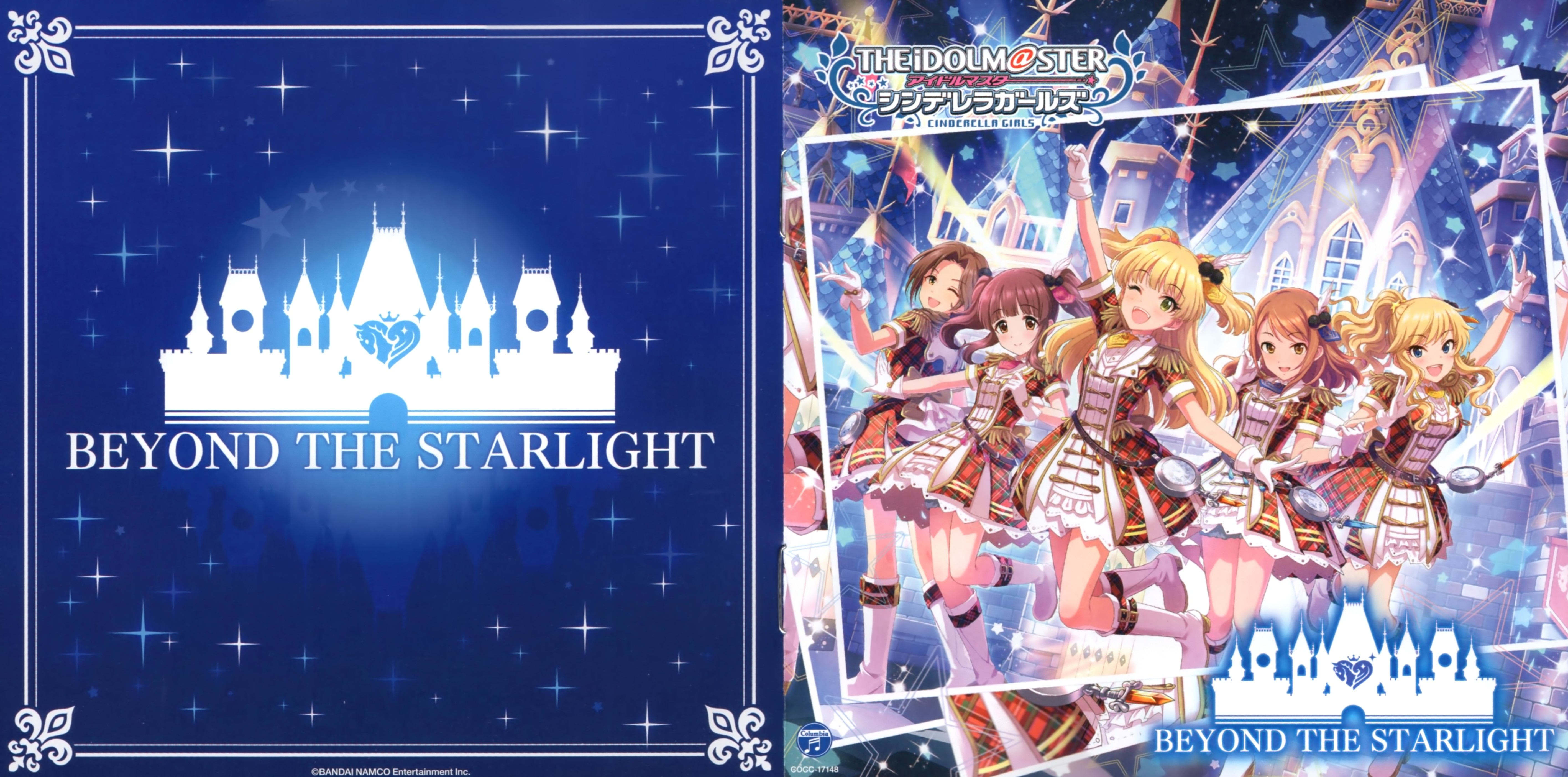 THE IDOLM@STER CINDERELLA GIRLS STARLIGHT MASTER 08 BEYOND